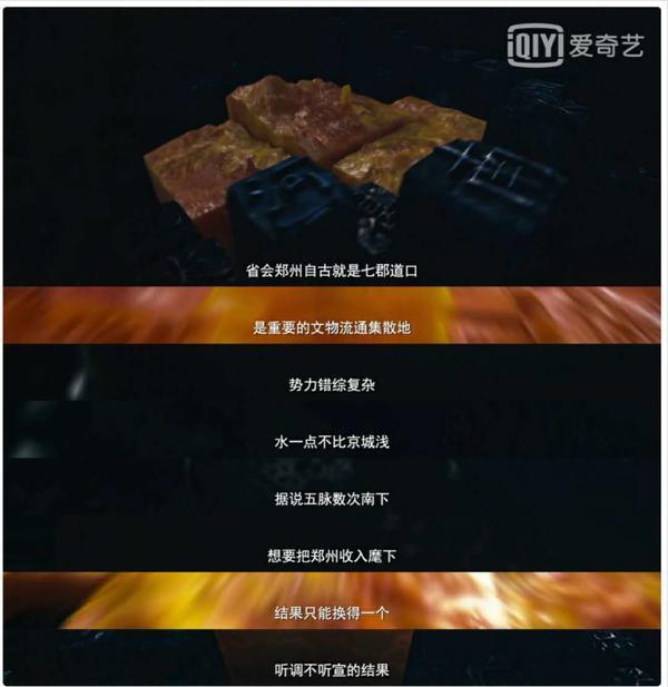 除了《少林寺》，这些在郑州拍的影视作品你看过几部？