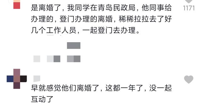 知名娱记曝黄晓明baby婚姻状态，婚后多次被传离婚