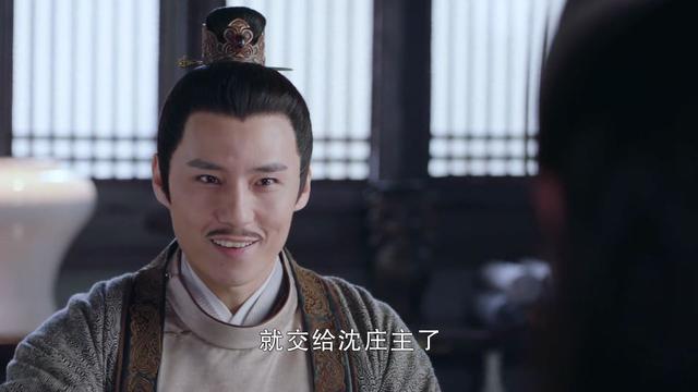 《有匪》：谢允、曹宁，身世揭秘，谁更惨？