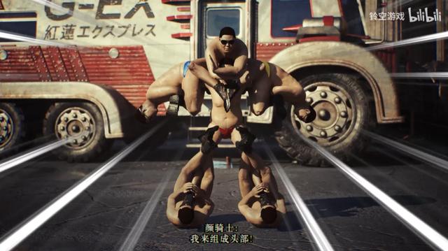 《昭和米国物语》真要当村里的第一个“街（gai）溜子”？