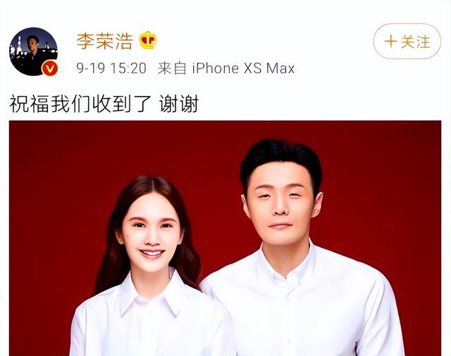 杨丞琳连续十年为李荣浩庆生，这才是真夫妻的相处方式