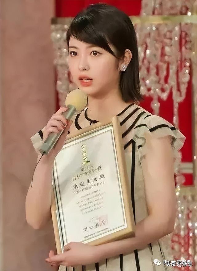 日媒爆料：实业家和两位日本一线女星都有过关系，次元壁破得离谱