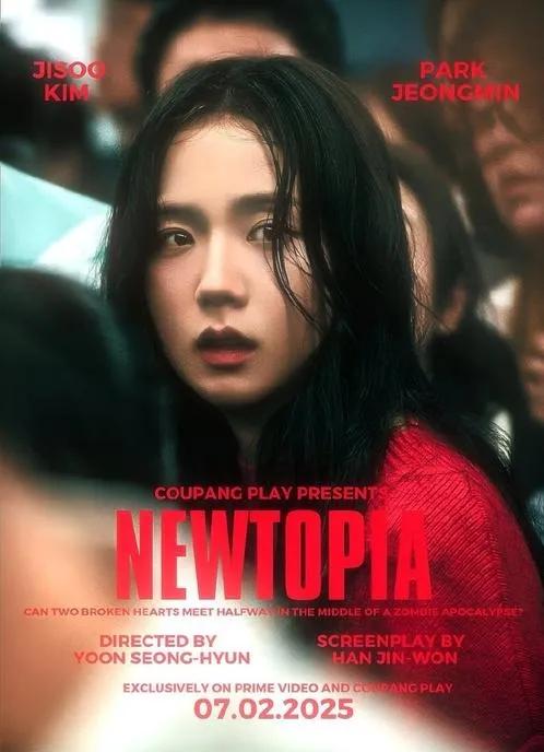 2月最新热播6部韩剧