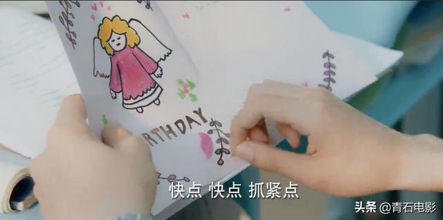 《时光与你都很甜》颜值超高，男主撞脸白敬亭，就是剧情太尬了