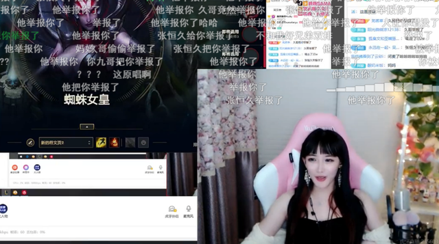 LOL豚豚现巨大反差!人美却有死亡歌喉,网友:差点把我送走