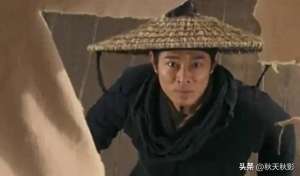 龙门飞甲(龙门飞甲)