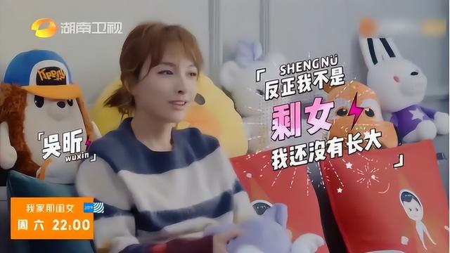李佳琦直播间公开怼女助理：请别用你的三观，去要求整个世界