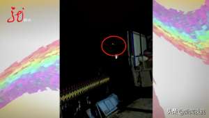 黑龙江新闻夜航(黑龙江夜空惊现不明飞行物？有人拍下神秘一幕→)