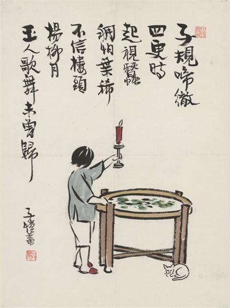 “东方既白”，在这个展览读懂新中国美术史上的名家