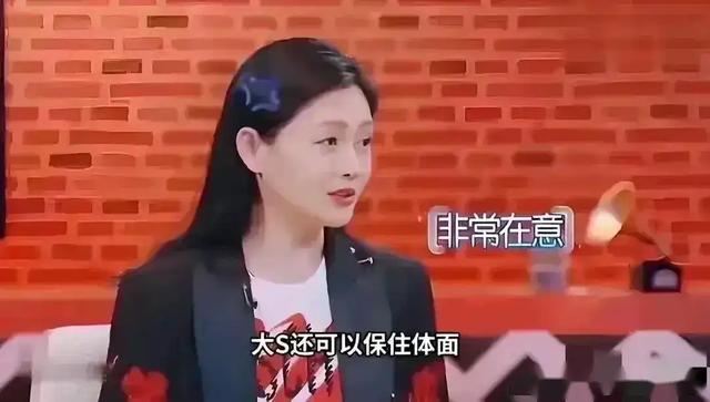 瓜来了！大S前经纪人爆猛料，牵扯到小S和徐妈，上梁不正下梁歪？
