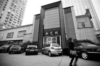 青岛黑帮大佬聂磊,独霸青岛十多年,呼风唤雨终获死刑