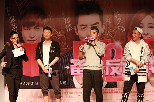 《前任系列》幕后，韩庚不是男主首选，与罗米拍的吻戏却被删减