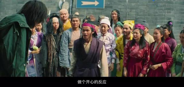 这部笑中带泪的《新喜剧之王》，你真的看懂了吗