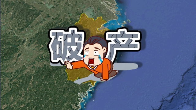 浙江的富裕程度，有多吓人？遍地是老板，处处是大款