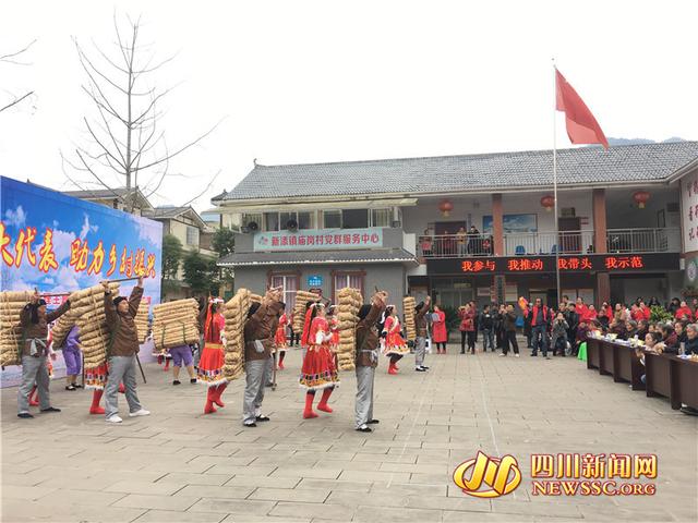 雅安“四个我”活动出实效 人大代表：乡村振兴就是“我”的事