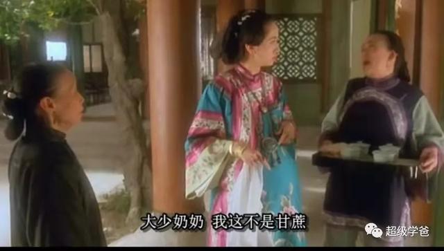 很遗憾！拉闸限电，与金融战无关