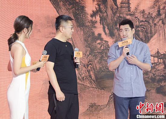 南派三叔《沙海》番外系列网络电影发布