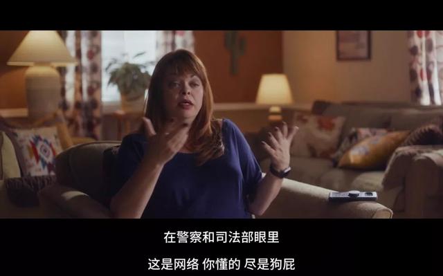 杀人肢解发布全网，《别惹猫咪：追捕虐杀者》扒光留学生遇害真相