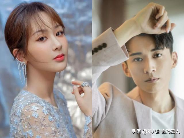 杨紫，终于把自己玩儿脱了