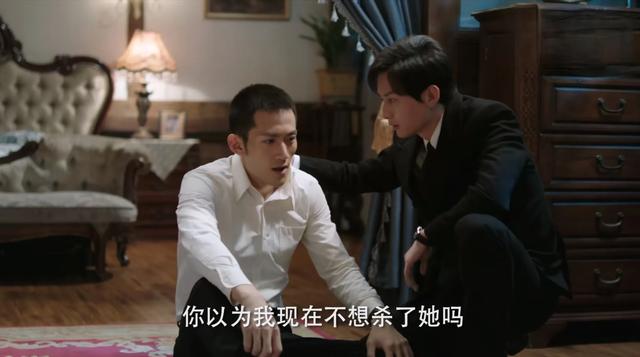 《深潜》结局：云弘深云弘祈决裂，凌寒没有隐藏身份，站长是昆吾