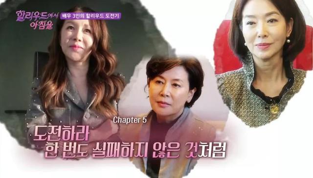 都在拼“演技”,你可以另辟蹊径|表演类节目案例分享