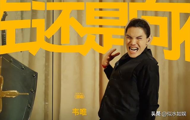 61岁韦唯近况,自曝车祸脊柱断裂,深山隐居10年,洋人前夫已离世