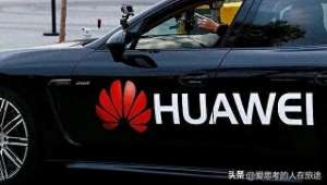 年薪100万(华为员工年薪100万，40岁退休不是梦？)