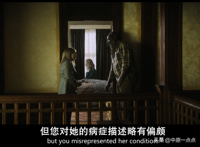 美版《新咒怨2020》新冠伽椰子