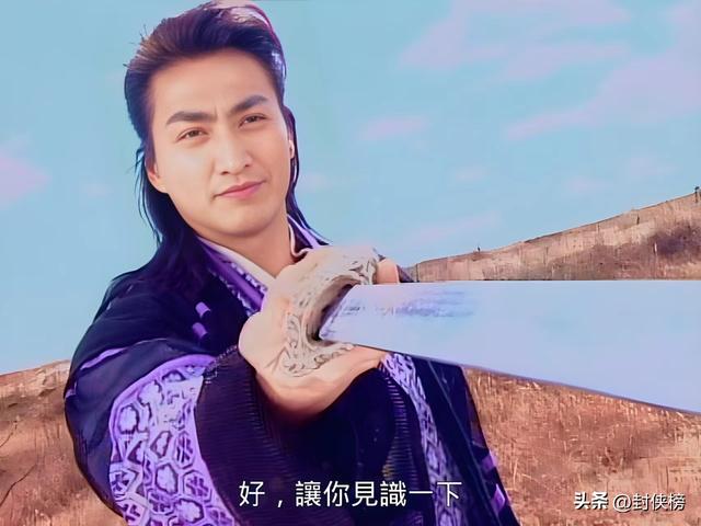 《保镖之翡翠娃娃》十大高手排名