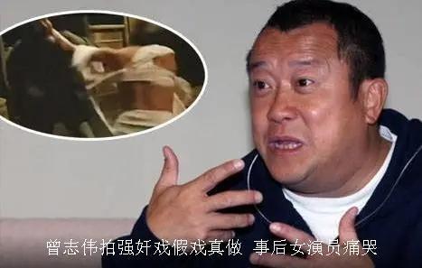 一部曾志伟的风流史,就是一部40年港圈女星的黑暗史