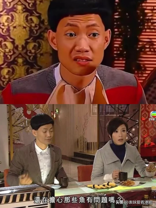 盘点港剧里的知名傻仔角色，你觉得谁演的最好？既让人心疼又想笑