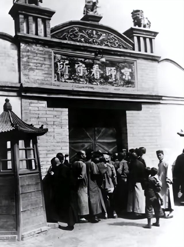 老头瘫痪在床，却被百名公安围捕：他竟是杀害李大钊的凶手之一