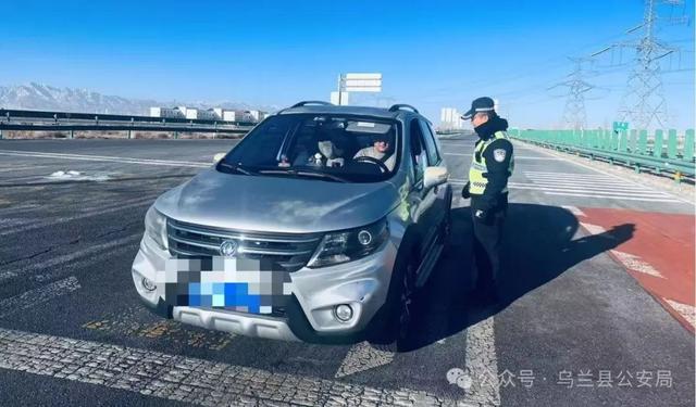 【春节我在岗】别样的年味！听听乌兰公安民辅警的节日感言......