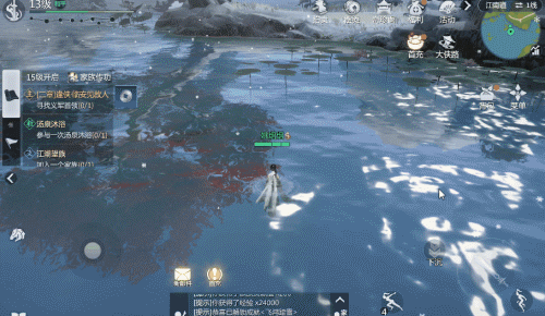 《剑侠世界3》评测：新一代剑侠手游，以家族为主题的武侠世界