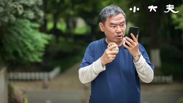 《小大夫》首播，剧情飞快，董子健张嘉倪爆笑演绎，剧情略悬浮