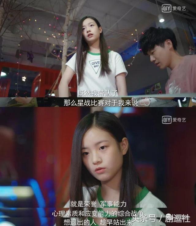 差点被第一集骗了错过它，对天发誓《同学两亿岁》真的很好看啊！