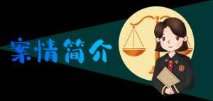 塘主(鱼塘不是想挖就能挖，这位“塘主”获刑)