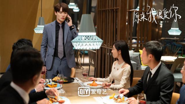 放弃吧，甜宠剧真的教不会你谈恋爱