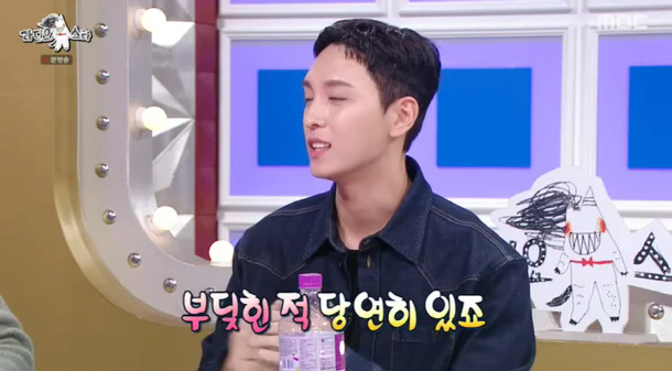 韩星崔泰俊,节目中透露,和妻子朴信惠的婚姻故事