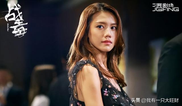 《战毒》从孤儿到毒后，自幼受毒枭操控的汪紫琪，终究为爱牺牲