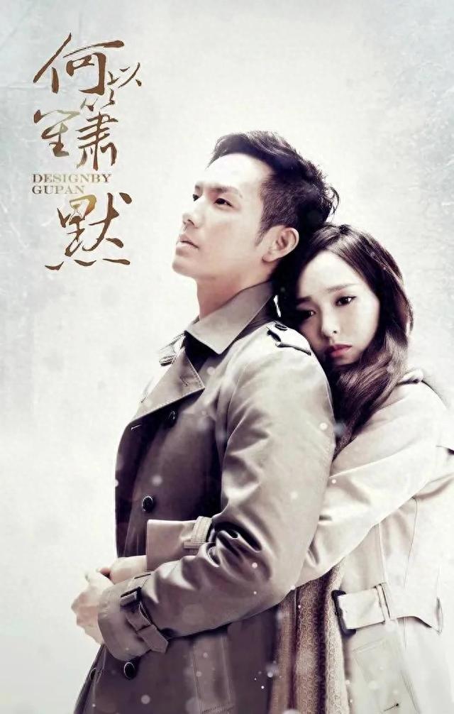 何以笙箫默大结局