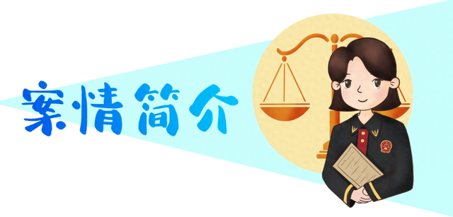 鱼塘不是想挖就能挖,这位“塘主”获刑!