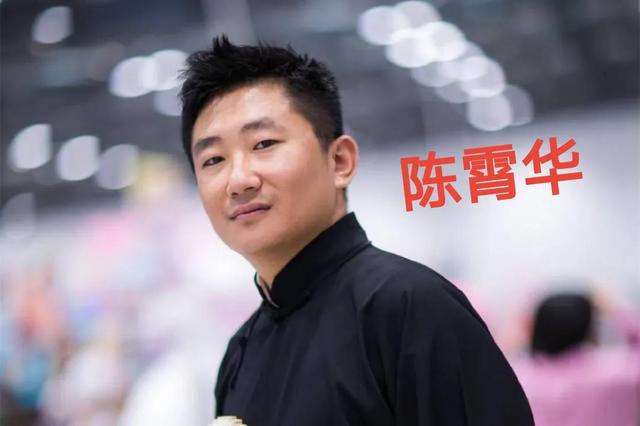 德云社“霄”字科六人。岳云鹏的徒弟好像更有出息些。