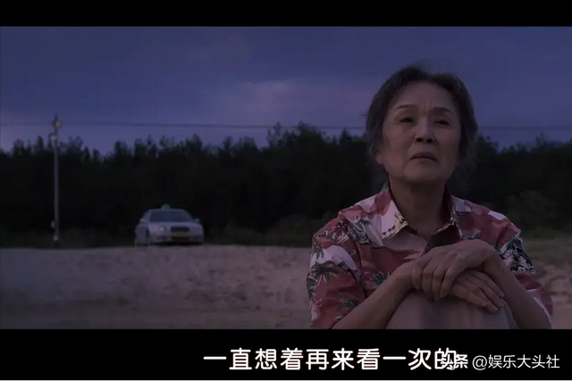 韩国电影《梦想》，老夫妻俩双双痴呆，直接吊打电影《妈妈》