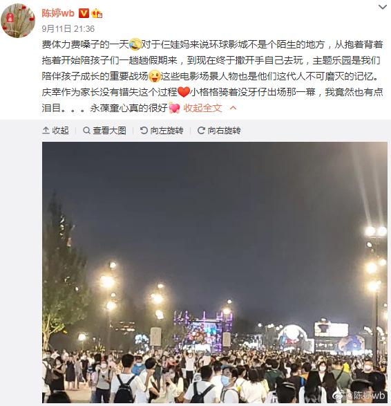 张艺谋小31岁娇妻与女儿合照，素颜出镜太显嫩，15岁小女儿清纯可爱