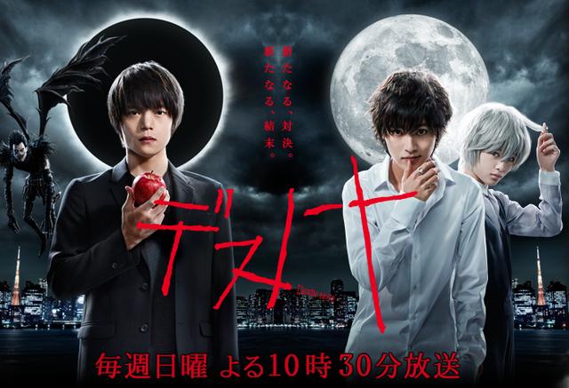 日剧人间｜年度盘点！罗越的2015十佳日剧