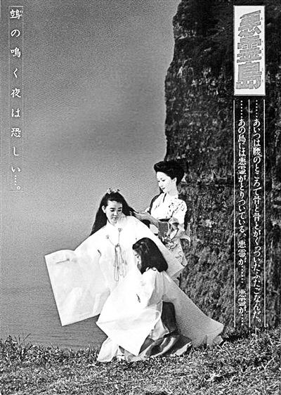 新浪潮里的旧时光：筱田正浩和他的电影