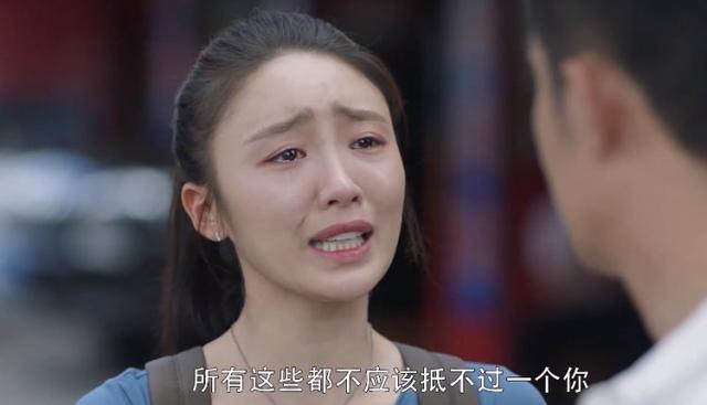 把三观按在地上擦,影视剧极品“绿茶”,林有有只能排倒数