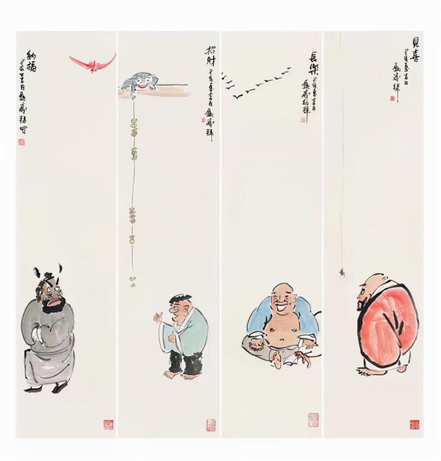 当代文化艺术名家——甄齐