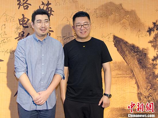 南派三叔《沙海》番外系列网络电影发布